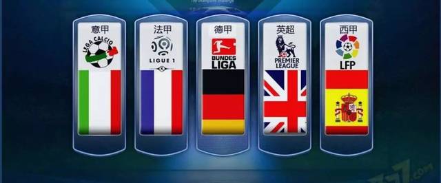 外援保利尼 外援保利尼